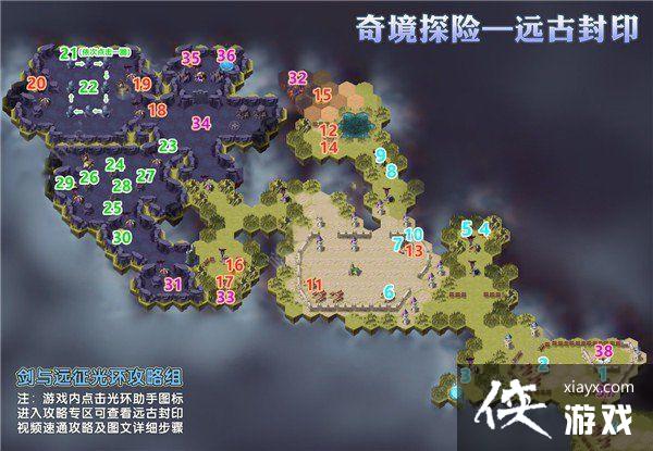 ����Զ��Զ�ŷ�ӡͨ�ع��Դ�ȫ