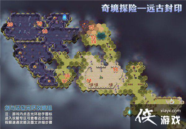 ����Զ��Զ�ŷ�ӡͨ�ع��Դ�ȫ