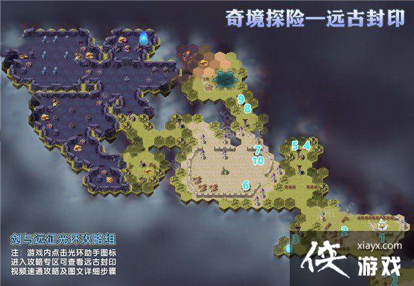 ����Զ��Զ�ŷ�ӡͨ�ع��Դ�ȫ