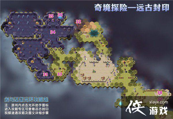 ����Զ��Զ�ŷ�ӡͨ�ع��Դ�ȫ