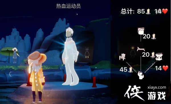 �������սڻ����λ�����ģ����սڻ����λ�ü��һ���Ʒͼ�Ļ���