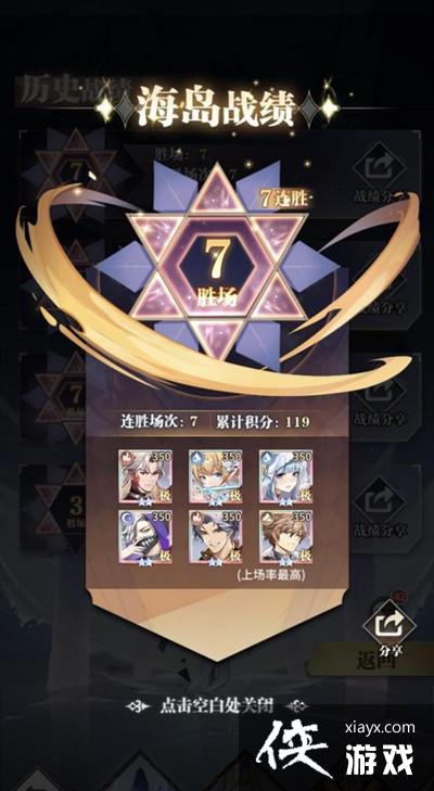 ���޴�½�����Ѻ���������ô�棿��ʱ����������淨���Դ�ȫ