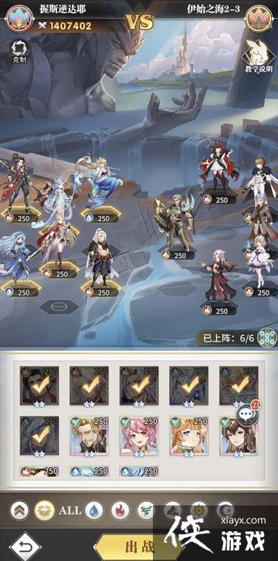 ���޴�½��������ʼ֮��2-3���Դ�ȫ ��ʼ֮��2-3���Ի���