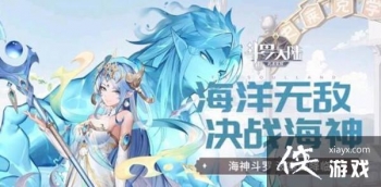 ���޴�½��������ʼ֮���ڶ���ͨ�ع��� ��ʼ֮���ڶ���ͨ������վλͼ����