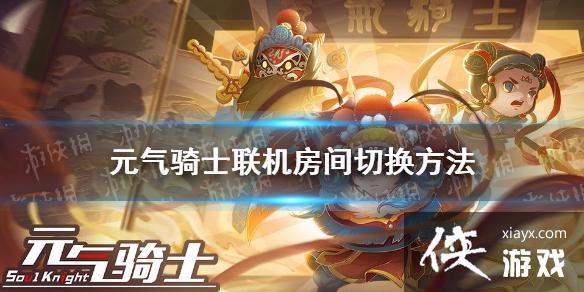 ��Ԫ����ʿ����������Ƥ����ô�л� ��������Ƥ���л�����