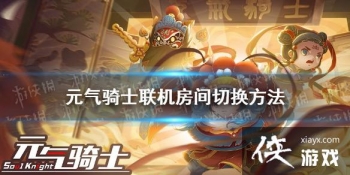 ��Ԫ����ʿ����������Ƥ����ô�л� ��������Ƥ���л�����