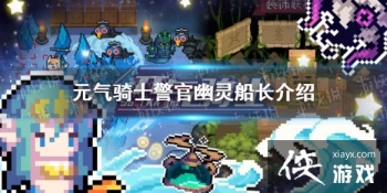 ��Ԫ����ʿ�����ٺ���Ƥ����ô�� �������鴬��Ƥ����Чչʾ