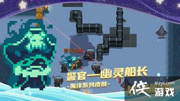 ��Ԫ����ʿ�����ٺ���Ƥ����ô�� �������鴬��Ƥ����Чչʾ