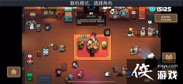 ��Ԫ����ʿ����������Ƥ����ô��� ��������Ƥ����ȡ��ʽ