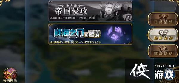 �λ�ģ��ս�غ�֮�ŵ�������ô�棿�غ�֮�ŵ�����ͨ�ع��Դ�ȫ