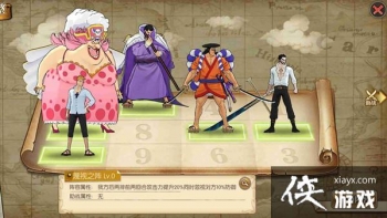 ������ȼ����־����֮��ֵ������������֮������Ч��һ��