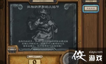 ¯ʯ��˵��������˹�Ļ�����Ҷ���ô��2021��������˹�Ļ���ڿ����Ƽ�