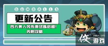 ��˼���Թ�����������ô������������ͨ��ͼ�Ĺ��Դ�ȫ