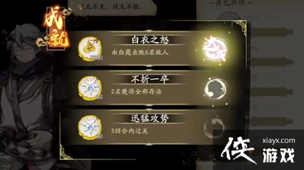 ��ؽ�������¹��Դ�ȫ �����������ͨ�ط�������