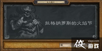 ¯ʯ��˵�Ҷ���������˹�Ļ���ڿ�����ô���䣿2021��������˹�Ļ�����Ҷ���ʤ�����ȫ