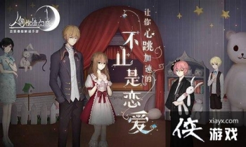 ��ż��粻�ҹ��ôͨ�أ�ȫ�½�ͼ��ͨ�ع���