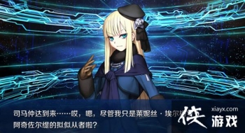 fgo˾��ֵܲ�ó���˾��ܲ���ܱ���Ч������