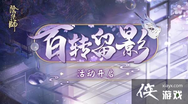 ����ʦ��ת��Ӱ���ô�棿��ת��Ӱ��淨���ܹ���