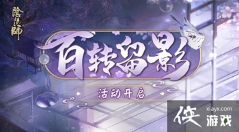 ����ʦ��ת��Ӱ���ô�棿��ת��Ӱ��淨���ܹ���