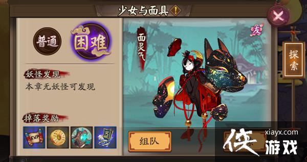 ����ʦ��ת��Ӱ���ô�棿��ת��Ӱ��淨���ܹ���