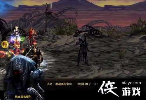 dnf��ѻ֮������������ӣ���ѻ֮�������ȡλ��ͼ��һ��