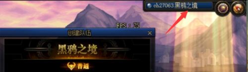 dnf��ѻ֮������������ӣ���ѻ֮�������ȡλ��ͼ��һ��