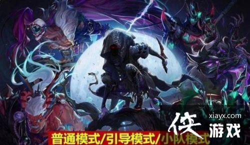 DNF��ѻ֮������ģʽͨ�ع��Դ�ȫ