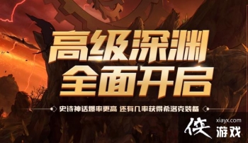 dnf�ѷ�ע����ǰ��������ô�����ѷ�ע����ǰ��������