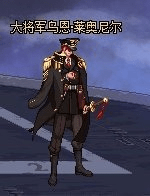 dnf�ѷ�ע���������Դ�ȫ �ѷ�ע���߿������Ի���