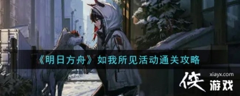 �����շ��ۡ����������ͨ�ع���