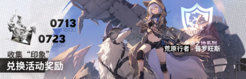 �����շ��ۡ����������ͨ�ع���