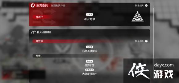 �����շ��ۡ���ˮ����ͨ�ع���