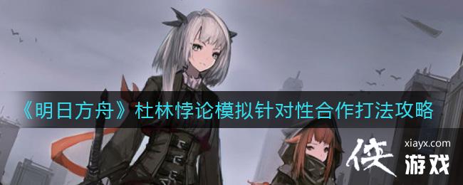 �����շ��ۡ��������ģ������Ժ����򷨹���