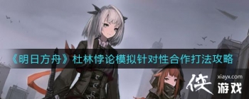 �����շ��ۡ��������ģ������Ժ����򷨹���