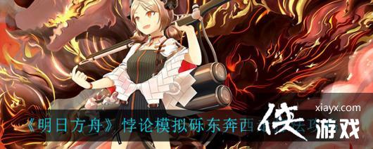 �����շ��ۡ����ģ�����������ߴ򷨹���