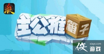 ����ɱ�����������ӵ�12����ô���������������ӵ�12��ͼ��ͨ�ع���