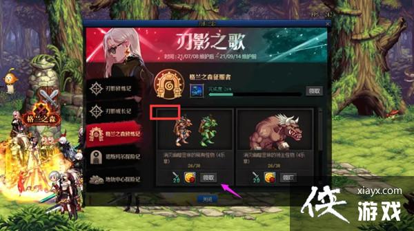 DNF��Ӱ��ô������죿��Ӱ�������ܼӵ㹥�Դ�ȫ