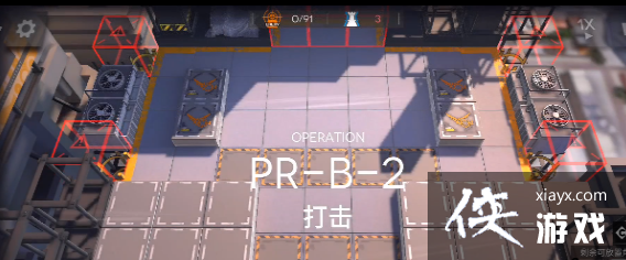 �����շ��ۡ�PR-B-2��ʦ�ѻ�оƬͨ�ع���