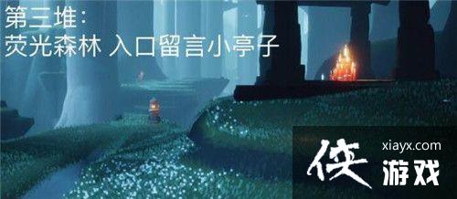 ����7.11�����Դ�ȫ ����7��11�������Ի���