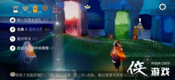 ����7.11������ô��������7��11�������Դ�ȫ