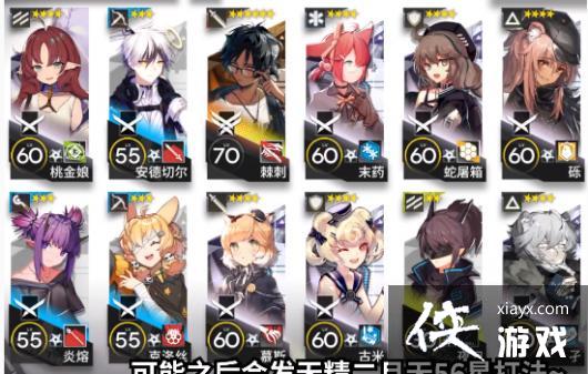 �����շ��ۡ���ˮ����400ɱ�������ݴ��乥��