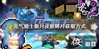 ��Ԫ����ʿ������Ƥ����Ƭ��ô��� ���鷨ʦ����Ƥ����ȡ