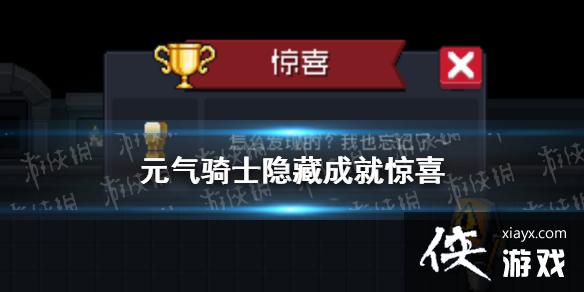 ��Ԫ����ʿ����ϲ�ɾ���ô��� �����سɾ;�ϲ��ȡ��ʽ