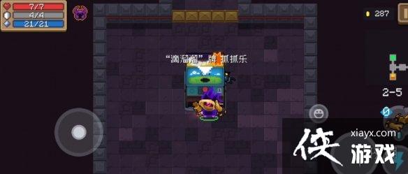 ��Ԫ����ʿ����ϲ�ɾ���ô��� �����سɾ;�ϲ��ȡ��ʽ