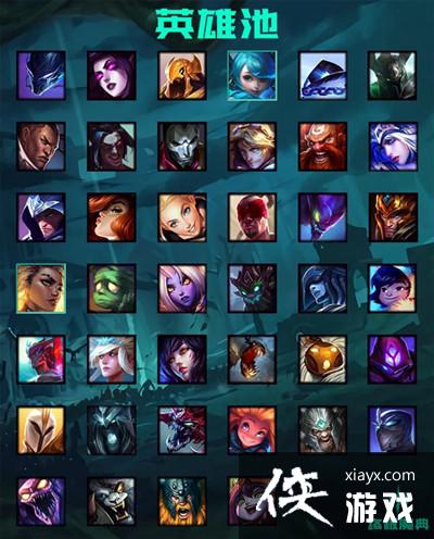 Ӣ�������ռ�ħ��ǿ��Ӣ���Ƽ� LOL��ģʽ�ռ�ħ����·����