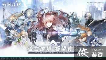 ��Ůǰ����ͼ�ƻ����Դ�ȫ ��������������·