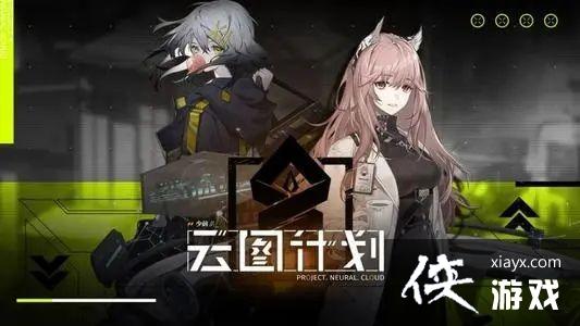 ��Ůǰ����ͼ�ƻ�������ô���䣿��ͼ�ƻ���ǿ���ݴ��䷽������