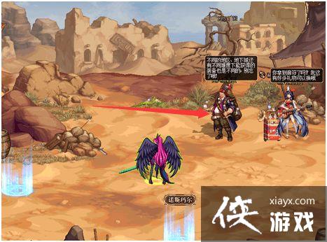 dnf��Ӱ�������Դ�ȫ ��Ӱ�������Ի���