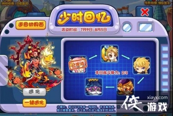 ʱ俨չԴȫ ʱ俨չԻ