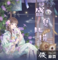 �漣ůůʢ�ı�ƴ��ô���䣿ʢ�ı�ƴ�߷ִ��乥��